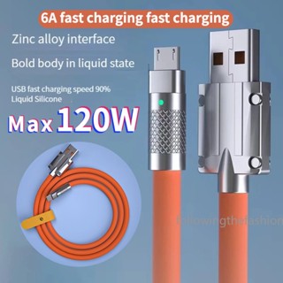 120w 6A Super Fast Charge Type C สายเคเบิลซิลิโคนเหลว ชาร์จเร็ว สายเคเบิล Usb Micro Usb