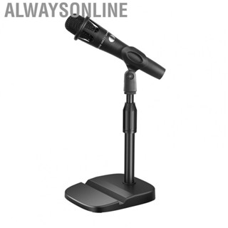 Alwaysonline Table Mic Holder  Adjustable Desktop Microphone Stand Thickened Scratch Resistant with Phone Slot for Recording Studio