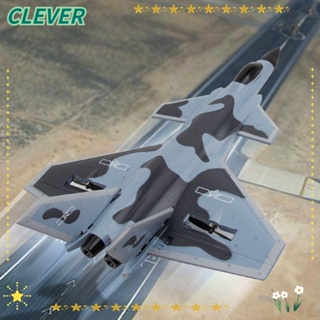 Clever รีโมตคอนโทรล ปีกเครื่องบินบังคับ 2.4G 2 ช่อง FX930 สําหรับเครื่องร่อน J20 Veyron Fighter RC Glider