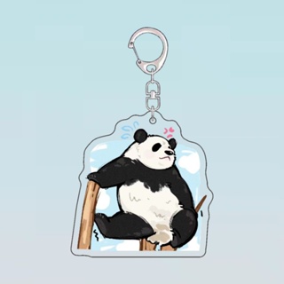 Tiktok พวงกุญแจ จี้ตุ๊กตาหมีแพนด้าน่ารัก [สั่งมากกว่า 199 ดอลลาร์ ไต้หวัน]
