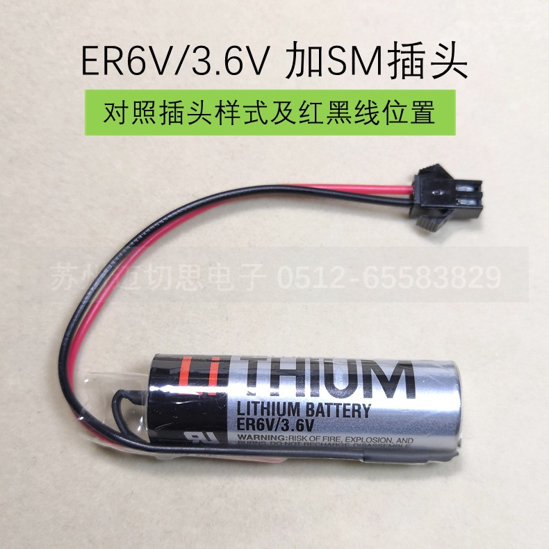 แนะนำ-er6v-3-6v-er6v-3-6vร้านในไทย