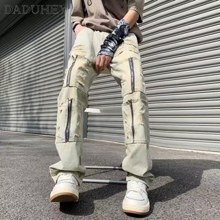 DaDuHey🔥 Mens 2023 Summer Thin Ripped Jeans Korean-Style Fashion Slim-Fitting Fashion Brand Casual Pants