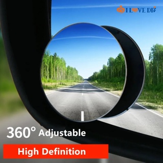 กระจกมองหลังรถยนต์หมุนได้ 360 องศา