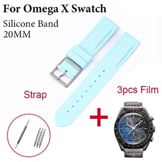 สายนาฬิกาข้อมือซิลิโคน 20 มม. สําหรับ Omega X Swatch Joint MoonSwatch Constellation Curved End Rubber Watchband แฟชั่น อุปกรณ์เสริม พร้อมฟิล์มกันรอยหน้าจอ TPU นิ่ม