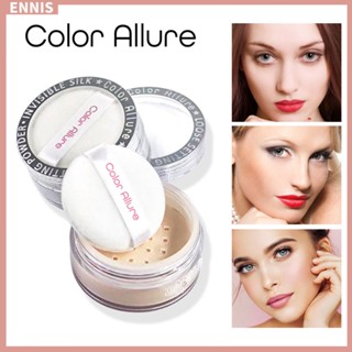 Color ALLURE แป้งฝุ่น ควบคุมความมัน กันน้ํา ติดทนนาน สําหรับแต่งหน้า