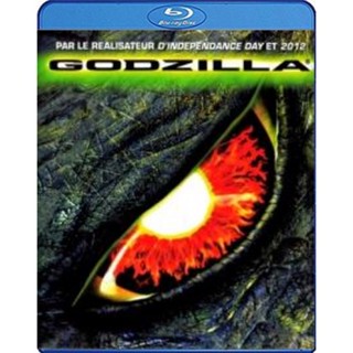 Bluray บลูเรย์ Godzilla (1998) ก็อตซิลล่า อสูรพันธุ์นิวเคลียร์ล้างโลก (เสียง Eng /ไทย | ซับ Eng /ไทย) Bluray บลูเรย์