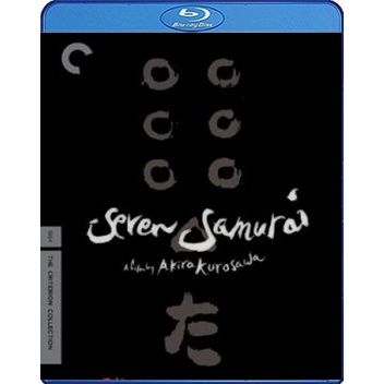 blu-ray-seven-samurai-1954-เจ็ดเซียนซามูไร-ภาพ-ขาว-ดำ-เสียง-japanese-ซับ-ไทย-เท่านั้น-blu-ray