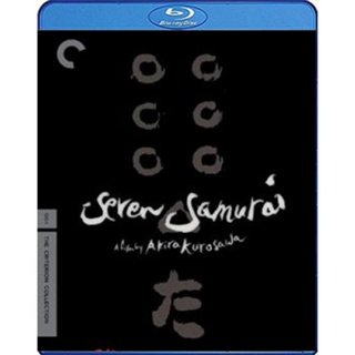 Blu-ray Seven Samurai (1954) เจ็ดเซียนซามูไร {ภาพ ขาว-ดำ} (เสียง Japanese | ซับ ไทย (เท่านั้น)) Blu-ray