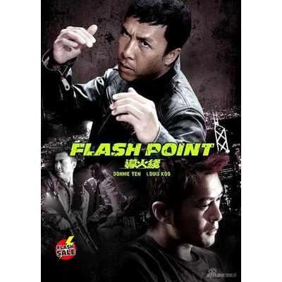 dvd-ดีวีดี-flash-point-2007-ลุยบ้าเลือด-เสียง-ไทย-จีน-ซับ-ไทย-dvd-ดีวีดี