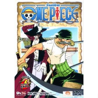 DVD ดีวีดี One Piece 1st Season Piece 1 วันพีช ปี 1 แผ่น 6 DVD ดีวีดี