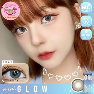 ilens Mini Glow Eff.14.5 Gray มินิ