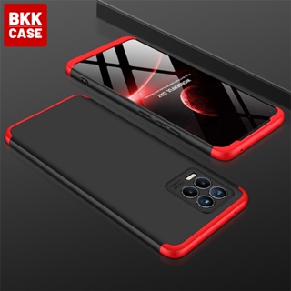 เคส Realme 8 4G Realme 5G Realme 8 Pro GKK เคสกันกระแทก 360 [สต๊อกในไทยพร้อมส่ง][รับประกันสินค้า]