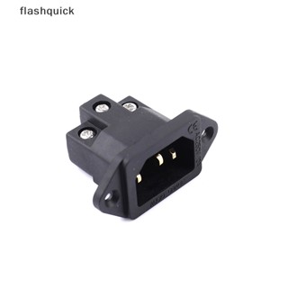 Flashquick ซ็อกเก็ตเชื่อมต่อเสียง AC IEC Inlet 3 Pin ทองแดงบริสุทธิ์ สีแดง