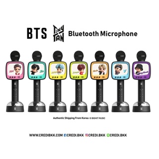 BTS Tinytan Bluetooth Microphone