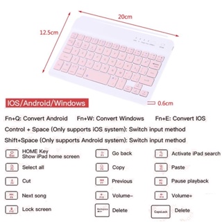 ภาพขนาดย่อของภาพหน้าปกสินค้าใช้ได้กับโทรศัพท์มือถือ แท็บเล็ต คอมพิวเตอร์ Wireless Bluetooth keyboard แป้นพิมพ์ทัชแพด จากร้าน phonecasesstore บน Shopee ภาพที่ 8