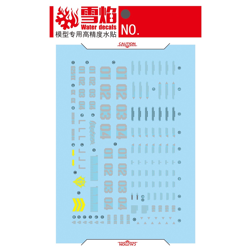 สติกเกอร์สไลด์น้ํา-xy-xueyan-mg-1-100-msm-04-acguy-x