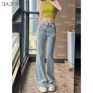 DaDuHey🎈 Womens Korean Style Retro High Waist Slim Jeans Summer Design Trousers Mop Casual All-Matching Light Color Slightly Flared Pants