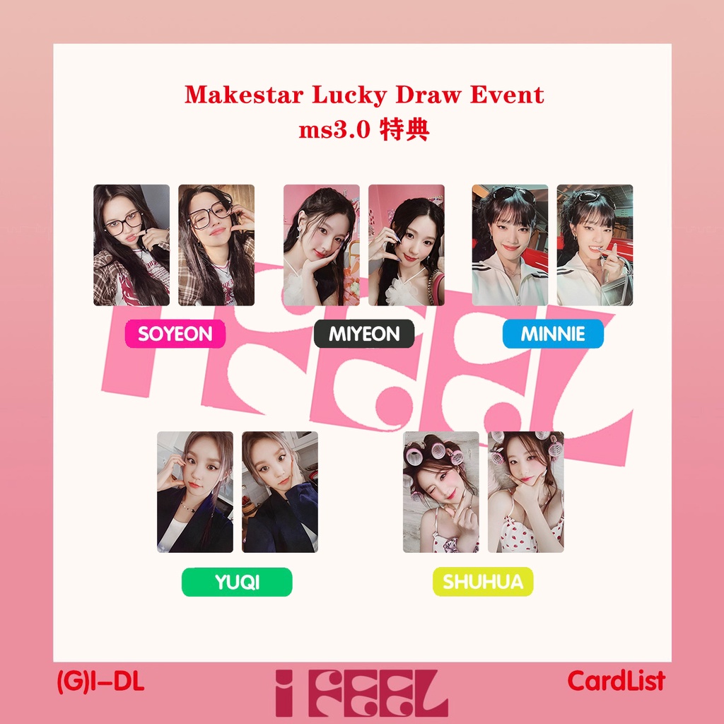 g-i-dle-อัลบั้มรูปภาพ-i-feel-pocaalbum-ms3-0-special-edition-photocard-makestar-lucky-draw-event-lomo-card-album-card-yuqi-shuhua-miyeon-soyeon-minnie-ขนาดเล็ก-สําหรับเก็บสะสม