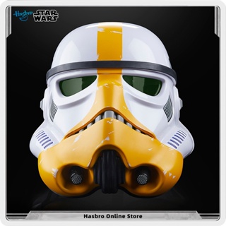 Hasbro Star Wars Black Series Artillery Stormtrooper Premium Electronic Helmet 1:1 Restore Gift
