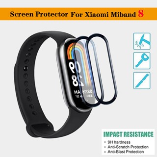 3d PMMA / ฟิล์มนิ่ม ป้องกันรอยขีดข่วน ป้องกันหน้าจอ สําหรับ Xioami Mi Band 8