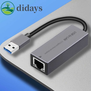 อะแดปเตอร์การ์ดเครือข่ายอีเธอร์เน็ต Type-C USB3.0 เป็น RJ45 2.5G 2500Mbps USB
