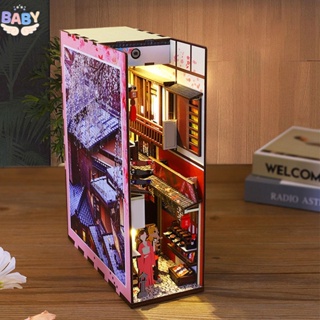 ชุดโมเดลบ้านตุ๊กตาไม้ 3D DIY พร้อมไฟเซนเซอร์ SHOPCYC9067