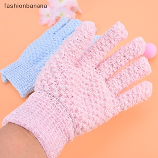 [fashionbanana] ถุงมือฟองน้ํา ขัดผิว สําหรับอาบน้ํา