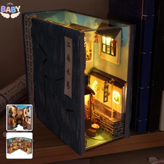 ชุดหนังสือไม้ปริศนา 3D มีไฟ LED DIY สําหรับตกแต่งบ้านตุ๊กตา SHOPCYC0178
