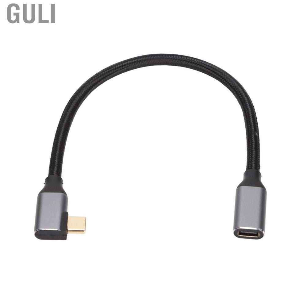 Guli Gen2 HD Projection Screen Line High Data Rate 100W PD for Fast ...