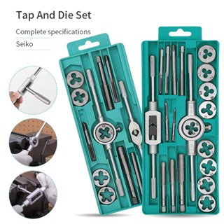 Tap And Die Set Tap Wrench Threading Tools Metric/Imperial Hand Tapping Tools For Metalworking Screw Thread Tap Die Tap