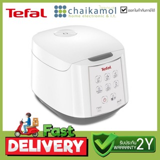 TEFAL หม้อหุงข้าว ดิจิตอล รุ่น RK732166 ความจุ1.8ลิตร กำลังไฟ 750วัตต์/ รับประกัน 2 ปี