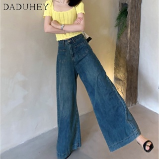 DaDuHey🎈 Womens Korean-Style New Summer Retro Washed-out Jeans High Waist Wide Leg Loose Dropping Casual Mop Pants