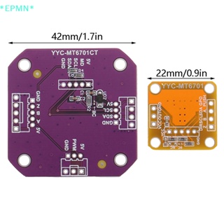 Epmn&gt; ใหม่ โมดูลเซนเซอร์วัดมุมแม่เหล็ก MT6701