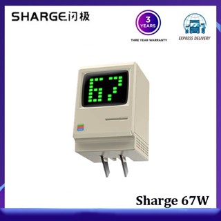 Sharge ที่ชาร์จ 67W หลายพอร์ต 65W สําหรับโน้ตบุ๊ก โทรศัพท์มือถือ แท็บเล็ต คอมพิวเตอร์