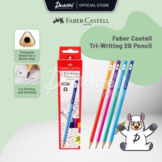 Desklife Faber Castell ดินสอ 2B ทรงสามเหลี่ยม (12s/BOX) สําหรับเขียน วาดภาพ เครื่องเขียน ปากกา