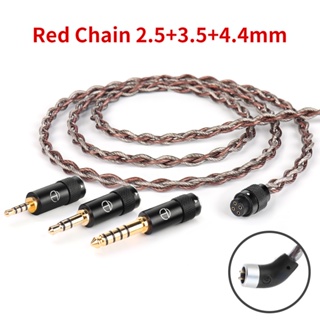 Trn RedChain สายเคเบิลอัพเกรดหูฟัง OFC ทองแดง ชุบเงิน พร้อมตัวเชื่อมต่อ 2.5 3.5 4.4 สําหรับ TRN MT1 MAX TA4