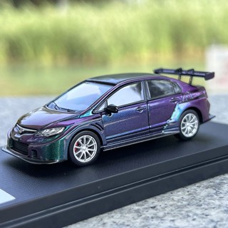 TPC 1: 64 Honda Civic FD2 Chameleon Limited Edition เหมาะกับของขวัญ โมเดล รถ ของเล่นเด็กผู้ชาย ของขวัญวันเกิด ตกแต่งบ้าน