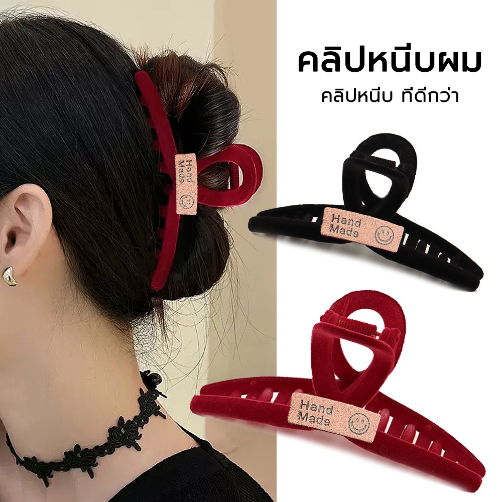 กิ๊บติดผมเกาหลี กิ๊บหนีบผม สไตล์เกาหลี สำหรับผู้หญิง เครื่องประดับผมเก๋ ...