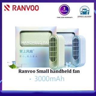 (พร้อมส่ง) ใหม่ 2023 Ranvoo พัดลมมือถือไฟฟ้า ขนาดเล็ก แบบพกพา ชาร์จ usb