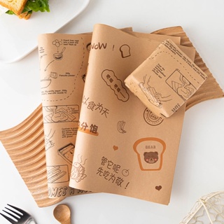 [กระดาษกันไข] กระดาษห่ออาหาร แซนวิช เบอร์เกอร์ แซนวิช ถาดกระดาษ แบบใช้แล้วทิ้ง เกรดอาหาร กระดาษกันไขมัน เบเกอรี่ กระดาษห่อพิเศษ