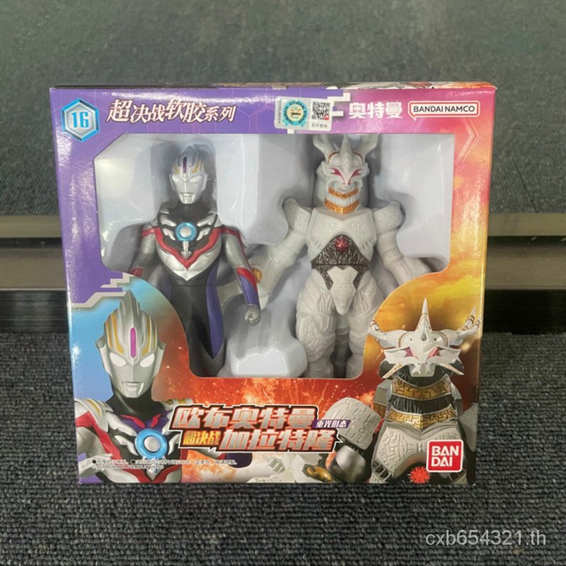 พร้อมส่ง-bandai-dekai-taiga-infinite-sairo-ultraman-super-showdown-bellia-monster-ตุ๊กตายางนุ่ม-ของเล่น-สองชิ้น-2rjg