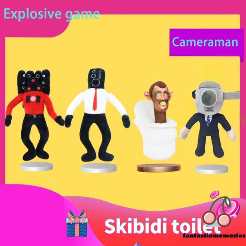 skibidi-toilet-ตุ๊กตายัดนุ่น-รูปการ์ตูนอนิเมะ-28-ซม-ของเล่นสําหรับเด็ก