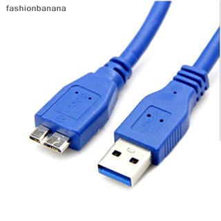 [fashionbanana] สายเคเบิล usb 3.0 ตัวผู้ เป็น micro b ความเร็วสูง 30 ซม. สําหรับฮาร์ดดิสก์ภายนอก ใหม่ พร้อมส่ง