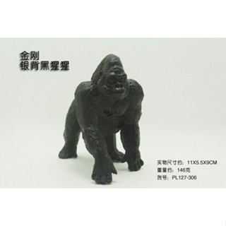 ★ขายดี จํากัดเวลา★โมเดลสัตว์ป่าจําลอง King Kong ขนาดใหญ่ สีเงิน ของเล่นสําหรับเด็ก