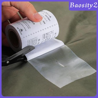 [Baosity2] แผ่นเทปซ่อมเต็นท์ แบบเป่าลม ขนาดพกพา ใช้ง่าย สําหรับซ่อมแซมเรือเป่าลม