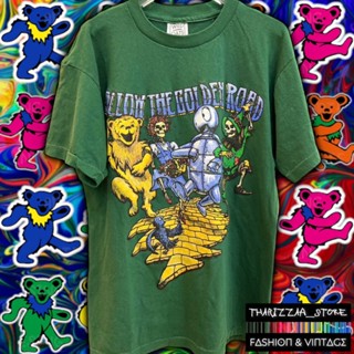 เสื้อยืดผ้าฟอก สีเขียวเข้ม ลายหมี