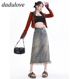 DaDulove💕 New American Ins High Street Retro Denim Skirt Niche High Waist A- line Skirt Large Size Bag Hip Skirt