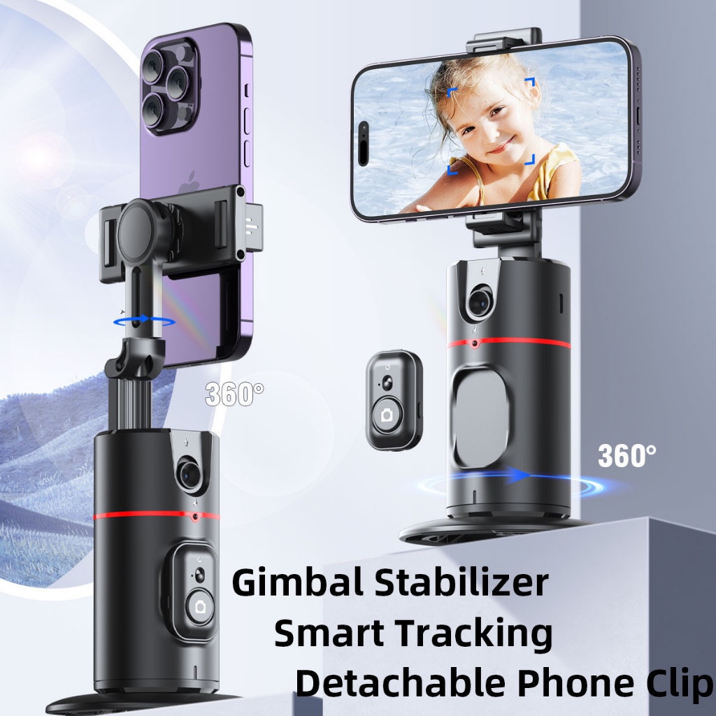 0telesin-ถ่ายภาพอัจฉริยะ-gimbal-selfie-p01-360-rotation-auto-face-tracking-360-การติดตามใบหน้-ติดตามใบหน้าอัตโนมัติ