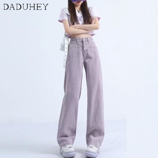 DaDuHey🎈 Women New Korean Style Summer Y2K Ins High Street Thin Jeans Niche High Waist Wide Leg All-Match Casual Pants