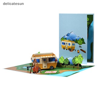 Delicatesun การ์ด RV 3D สําหรับเดินทาง ตั้งแคมป์